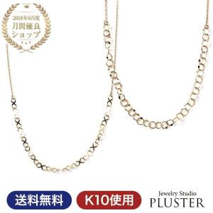 キャシテライト 原石 153g 存在や生成の根源、多次元の世界の往来を