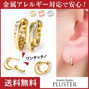 新品 スワロフスキー Swarovski Ortyxフープピアス SWAROVSKI スワロフスキー Swarovski Ortyx フープピアス