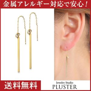 HERMES（エルメス） ピアス Amulettes Equestre Earrings アミュレット