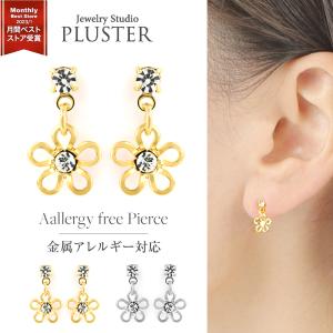 ヤージ ya-ji 紐ピアス ゴールド レッド アクセサリー : LOOPヤフー