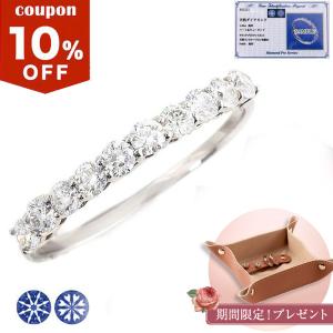 ダイヤ リング マルチカラー ダイヤモンド プラチナ パヴェ 指輪 1ct ダイヤ リング マルチカラー ダイヤモンド プラチナ パヴェ 指輪 1ct