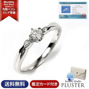 TIFFANY&Co.（ティファニー） 10号 リング・指輪 アトラス シルバー925