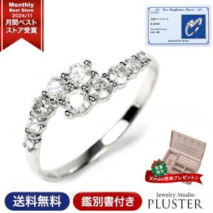 スイートテンダイヤモンドのランキングtop100 人気売れ筋ランキング Yahoo ショッピング