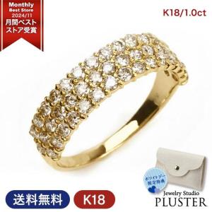 指輪 レディース リング ダイヤモンド ダイヤモンドリング ダイヤリング ゴールド 18金 K18 18K 記念日 フラワー BOX