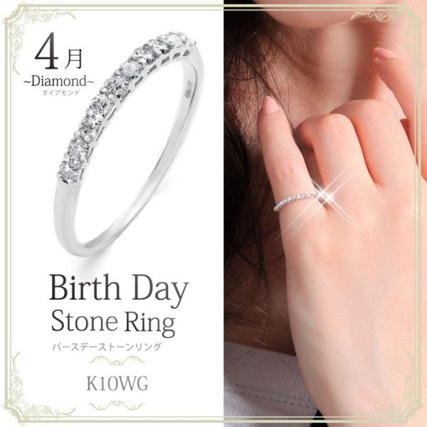 リング 指輪 レディース 誕生石 リング 天然石 9月 ダイヤモンド ハーフエタニティ シンプル カ...