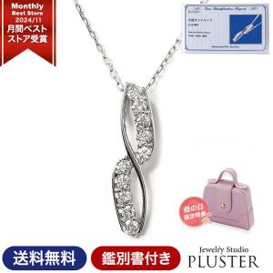 スイートテンダイヤモンド ネックレス レディースアクセサリー の商品一覧 ファッション 通販 Yahoo ショッピング