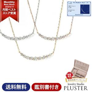 【激レア】万博 EXPO2025 公式ロゴ ミャクミャク シルバーペンダント imgrc0111784810.jpg