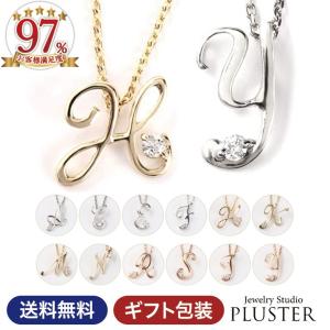 TIFFANY&Co.（ティファニー） ネックレス アルファベットレター