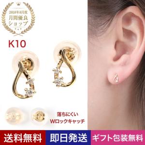 Curensology（カレンソロジー） ピアス /「CSG」オーバルピアス