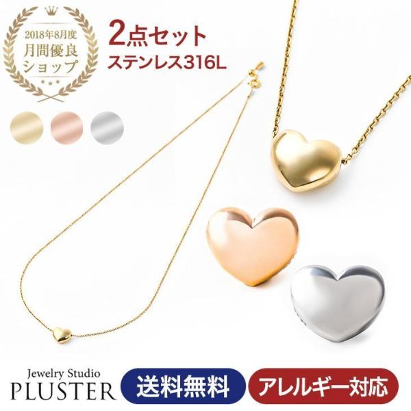 ネックレス レディース ペンダントトップ ペンダント トップ アレルギー対応 バチカン ステンレス3...