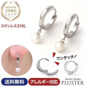 A BATHING APE（アベイシングエイプ） ピアス APE HEAD EARRINGS