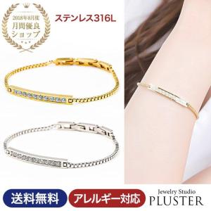 LOUIS VUITTON（ルイ・ヴィトン） 並行輸入 ブレスレット レザー