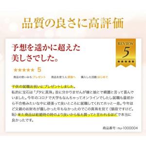 パール 真珠 ネックレス 18金 一粒 あこや...の詳細画像5