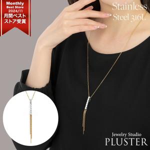 ネックレス レディース ロング キュービックネックレス ステンレス 金属アレルギー対応 メンズ ゴールド シルバー 316L 40代 50代 誕生日 爆買