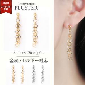 SWAROVSKI スワロフスキー Swarovski 『Last Summer ピアス