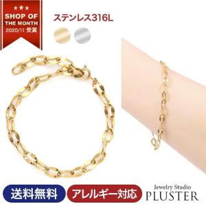wakami（ワカミ） ブレスレット アンクレット メンズ レディース ペア