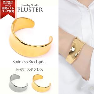 Demi-Luxe BEAMS（デミルクス ビームス） バングル Demi-Luxe BEAMS