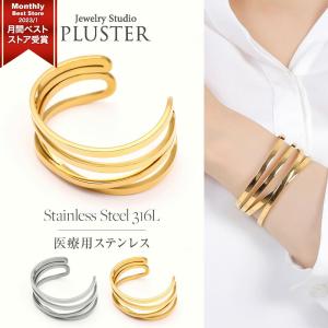 Demi-Luxe BEAMS（デミルクス ビームス） バングル Demi-Luxe BEAMS