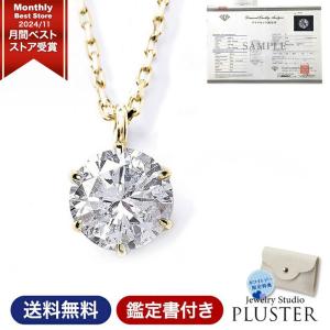 QVC 18KWG ダイヤモンド　3ストーンペンダントトップ ダイヤモンド ネックレス ペンダント スリーストーン 2WAY 3石