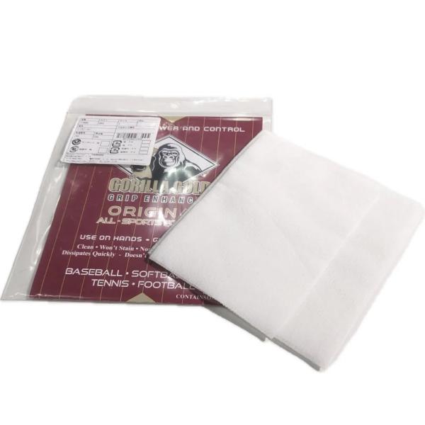 ニシ・スポーツ NISHI ゴリラゴールド T7896 陸上競技 投擲 握力UPに