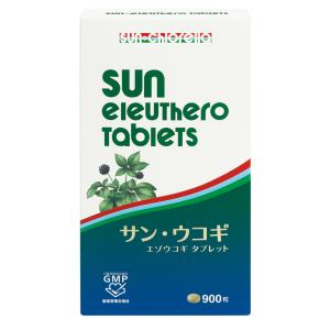 モンドセレクション最高金賞受賞/サン・ウコギ 900粒 (300粒×3袋入) エゾウコギ 高麗人参 サプリ 健康食品 サン・クロレラ｜plustip