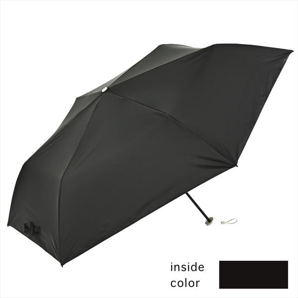 ニフティカラーズ ソラニ 遮光カーボン軽量ミニ50 ブラック 2442BK 折りたたみ傘 晴雨兼用 ...
