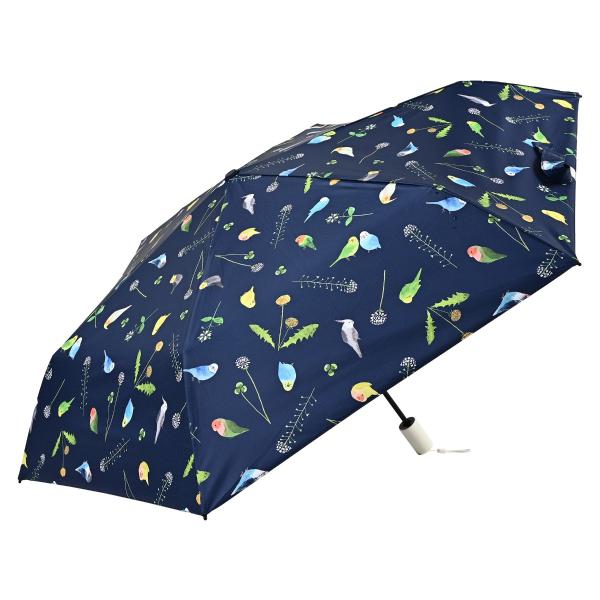 ニフティカラーズ 遮光ことりオートマティックミニ50 ネイビー 25361 2536NV  傘 雨傘...