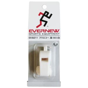 エバニュー(EVERNEW) プラエコー笛（1個） EKB211 90 白｜plustip