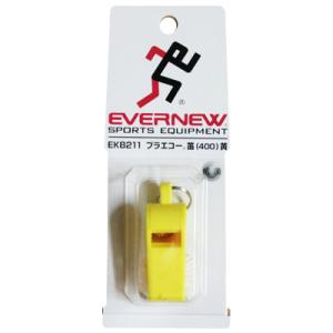 エバニュー(EVERNEW) プラエコー笛（1個） EKB211 400 黄｜plustip