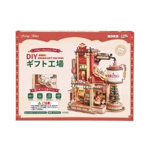 EAB01 ローライフジャパン 動く3Dウッド...の詳細画像1