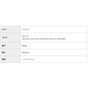 BMZ カルパワースマート ジェットブラック ...の詳細画像2