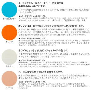 ニューハレ ニーダッシュ 6枚入 テーピング ...の詳細画像4