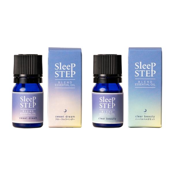 スリープステップ SLEEP STEP ブレンドエッセンシャルオイル