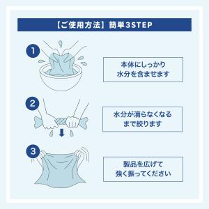 ザナックス 冷感ポンチョ XARCP1 冷却ポ...の詳細画像2