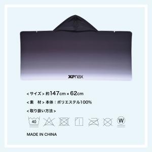 ザナックス 冷感ポンチョ XARCP1 冷却ポ...の詳細画像3
