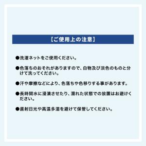 ザナックス 冷感ポンチョ XARCP1 冷却ポ...の詳細画像4