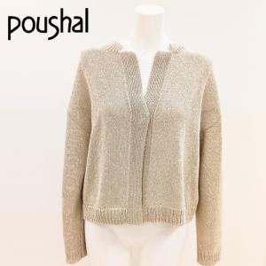 Brahmin（ブラーミン） ロング ニットカーディガン トッパー ヤク