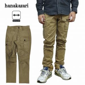 DANKE SCHON（ダンケシェーン） カーゴパンツ DankeSchon/ダンケ