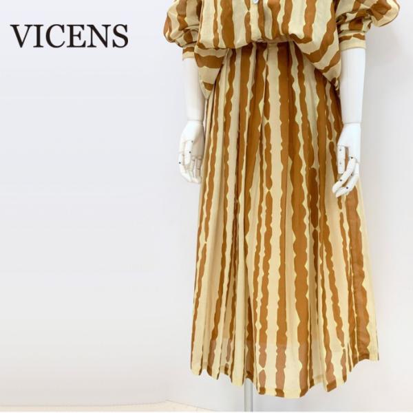 日本製デザインスカート シルク混 118-78252 vicens ビセンス ストライプ 裏地付き ...