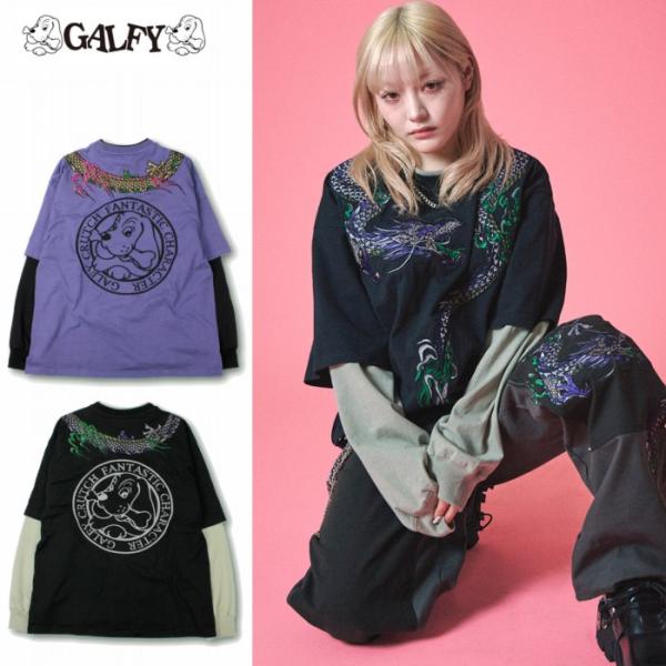 長袖Tシャツ ちょいYABAレイヤードロンTee 重ね着 ブラック パープル 141014 GALF...