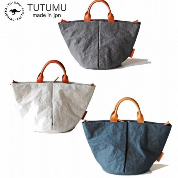 TUTUMU トートバッグ 日本製  1506-7004 Marche KONBU mini　つつむ...