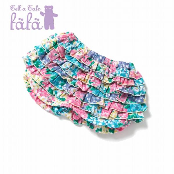 NEPHELI フリルブルマー マルチフラワー 1665-0003 fafa フェフェ 日本製 ベビ...