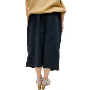 サルエル パンツ ストライプ 1834783 ...の詳細画像2
