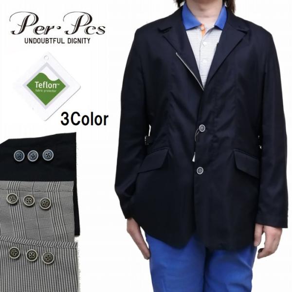 ジャケット 2WAYスタイル スタンドカラー テーラードカラー 2通りのデザインを楽しめる 2016...