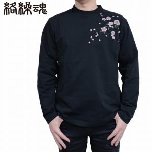 長袖Tシャツ 桜 花びら 刺繍 241120 シンプル 2024年春物 絡繰魂 からくりたましい 和柄 バイカーにもおすすめ 合格祈願 サクラサク 縁起が良い