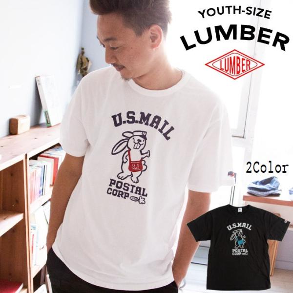 半袖Tシャツ U.S.MAIL RABBIT バックは無地 郵便 ウサギ 男女兼用 ユニセックス 2...