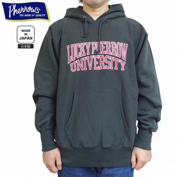 ヘビーウェイトスウェット プルパーカー 架空の大学をイメージした王道のロゴデザイン 25w-prhp...