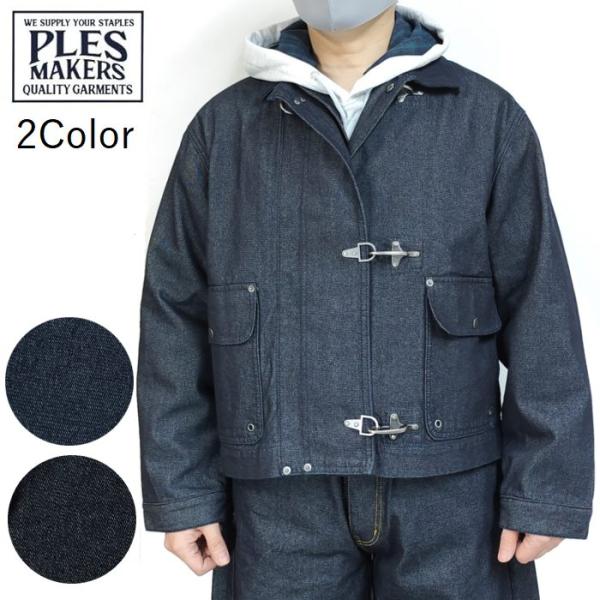 デニムジャケット ファイヤーマン ジャケット 26355005 PLES MAKERS プリーズメー...