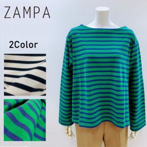 ボーダーカットソー 綿100%  35-0202 zampa 洗える ワイド 長袖Tシャツ ゆったり フリーサイズ コットン オールシーズン トップス｜plustokageya