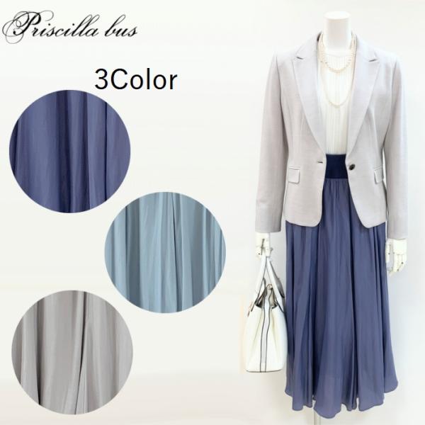 ウエストリブ フレアサテンスカート  3702505 ロング丈 軽い 柔らかい 爽やか フェミニン ...